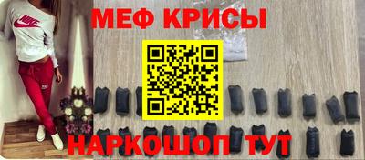 каннабис Славгород
