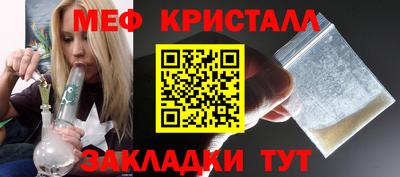 MDMA Premium VHQ Сланцы