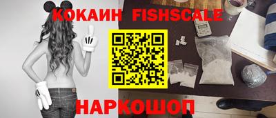 каннабис Славгород