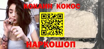 каннабис Славгород