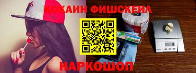 MDMA Premium VHQ Сланцы