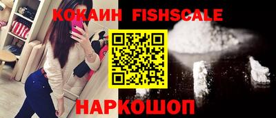 MDMA Premium VHQ Сланцы