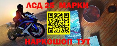 MDMA Premium VHQ Сланцы