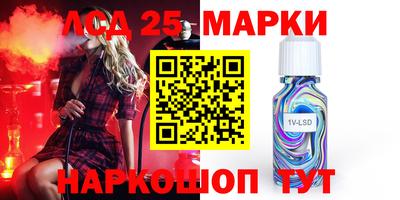 MDMA Premium VHQ Сланцы