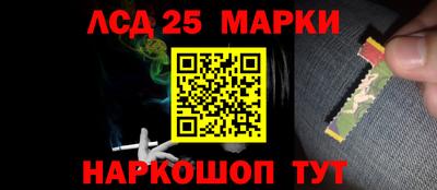 MDMA Premium VHQ Сланцы