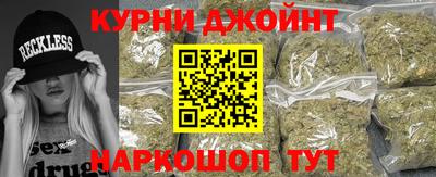 MDMA Premium VHQ Сланцы