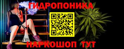 MDMA Premium VHQ Сланцы