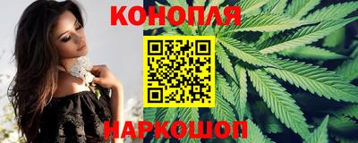 MDMA Premium VHQ Сланцы