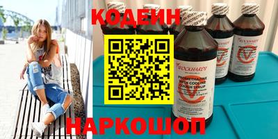 MDMA Premium VHQ Сланцы