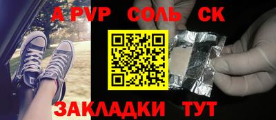 MDMA Premium VHQ Сланцы