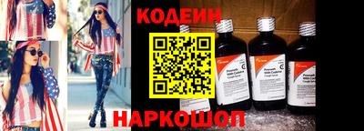 MDMA Premium VHQ Сланцы