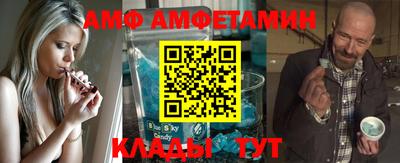 MDMA Premium VHQ Сланцы