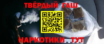 MDMA Premium VHQ Сланцы