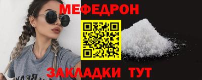 MDMA Premium VHQ Сланцы