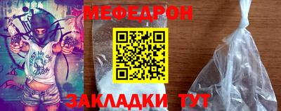 каннабис Славгород