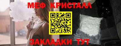 MDMA Premium VHQ Сланцы