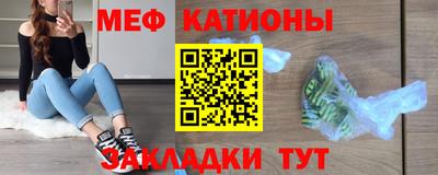 шишки Свободный